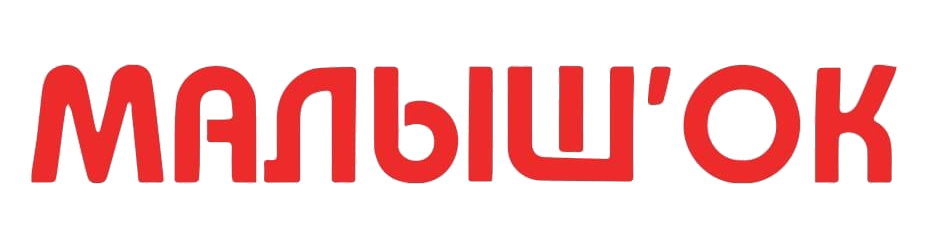 Малышок